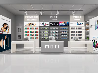 Modern MOTI Vape Store Interior Featuring Colorful Products And Display Shelves 3d model