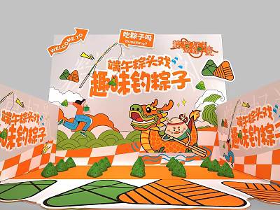 Dragon Boat Festival Fun Activity With Zongzi Fishing Game Dragon Boat Cartoon Characters And Decorations 3d model