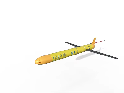 Yellow Unmanned Marine Surveillance Drone With Black Wings For Coastal Monitoring Operations 3d model