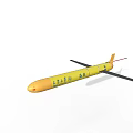 Yellow Unmanned Marine Surveillance Drone With Black Wings For Coastal Monitoring Operations