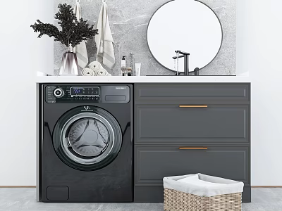Elegant Gray Bathroom Cabinet Rack With Washing Machine Drawers Round Mirror And Towel 3d model
