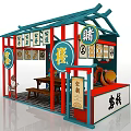 Song Dynasty Style Chinese Inn With Fairness Openness Justice And Wooden Tables