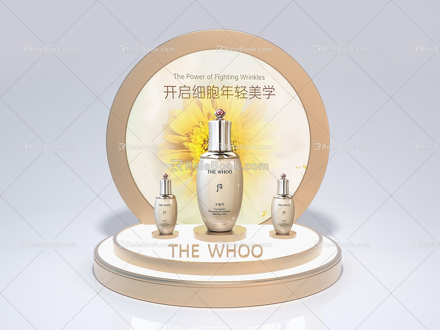 Weather Dan Cosmetics Exhibition Stand Display Table Cosmetics Display Props Cleaning Department Skin Care Department Skin Care Products Display Props 3d model