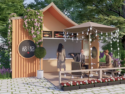 Haoji Outdoor Dining Kiosk With Wooden Structure Parasol String Lights And Green Plants 3d model