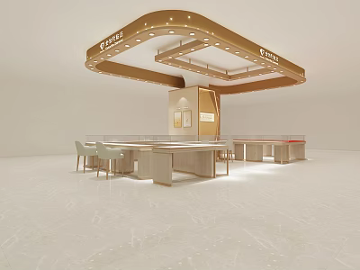 Light Luxury Kimberley Diamond Jewelry Store Jewelry Shop Jewelry Showroom Store Island Jewelry Shop Space 3d model