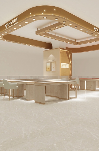 Light Luxury Kimberley Diamond Jewelry Store Jewelry Shop Jewelry Showroom Store Island Jewelry Shop Space 3d model