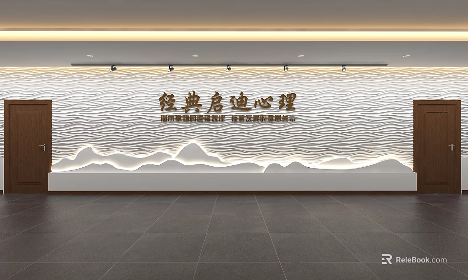 Modern Reception Background Wall With Wavy Texture Mountain Pattern And Lighting 3d model 