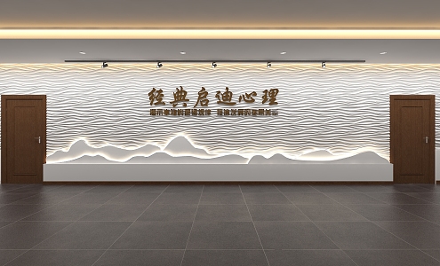 Background wall Front desk background wall Watergrain modeling wall Landscape wall 3d model