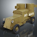 Modern Military Vehicles Military Vehicles Military Vehicles 3d model