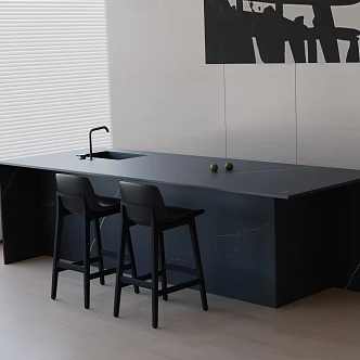Modern table combination 3d model
