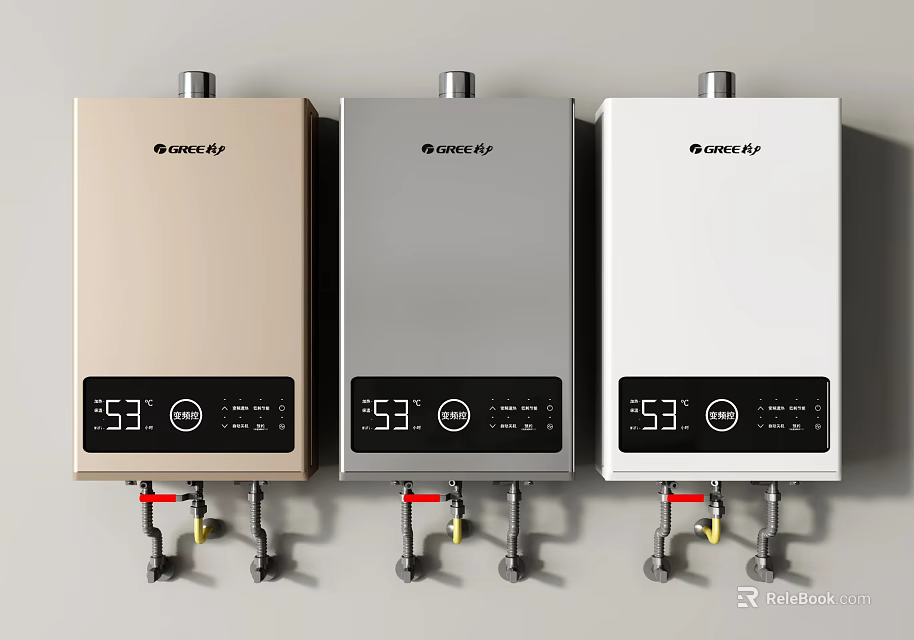 Vanward Gold Gray White Water Heaters With Modern Design Digital Display And Temperature Control 3d model 