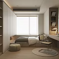 Modern Minimalist Tatami Bedroom with Wardrobe Desk Chair Window Blinds and Wooden Floor
