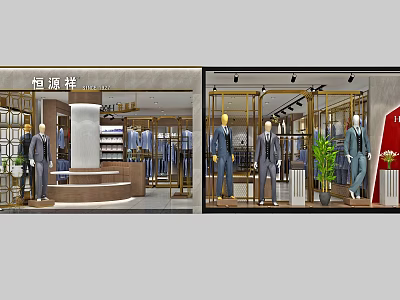 Elegant Men's Suits Clothing Store Interior With Mannequins And Window 3d model