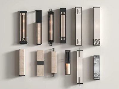 Modern Minimalist Wall Lamps With Linear Geometric Designs And Mixed Material Finishes 3d model