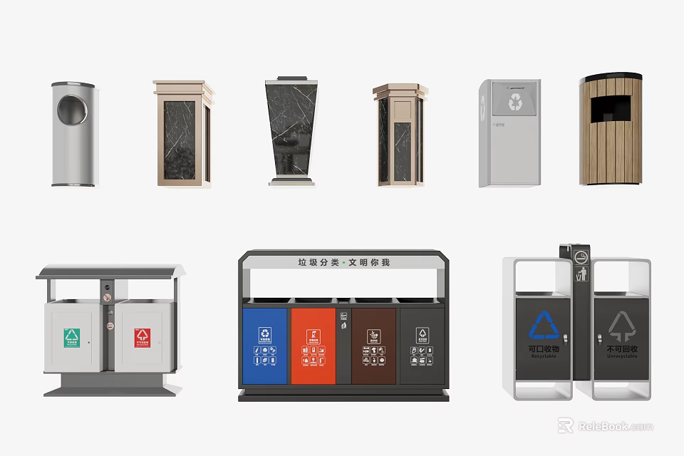 Public Trash Bins Featuring Waste Classification And Various Design Types For Facilities 3d model
