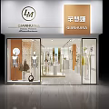 Modern Clothing Store Exterior With Elegant Window Display Mannequins And Decorative Elements