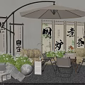 Commercial Outdoor Dining Patio with Curved Umbrella Screen Panels Calligraphy Tables Chairs And Lantern