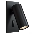 Modern Black Wall Mounted Light Fixture With Cylindrical Design And Switch