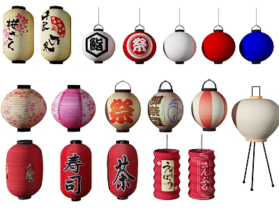 Traditional and Modern Lanterns with Various Colors Chinese Characters and Decorative Designs 3d model