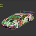 Sleek White Aerodynamic Race Car With Black Accents And Large Rear Spoiler