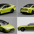 Yellow Two Door Sports Coupe With Black Roof And Sporty Exterior Design