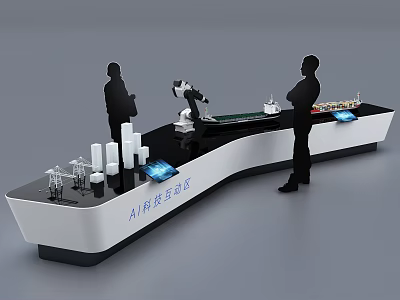 GVD L-shaped interactive technology booth multimedia interactive integrated platform mechanical arm interactive platform physical exhibition interactive platform multi-person interactive technology platform multimedia display 3d model