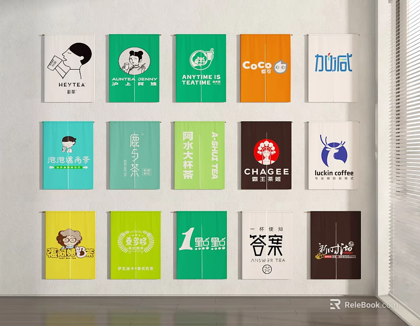 Vibrant Kitchen Curtain Featuring Multiple Colorful Brand Logos And Patterns 3d model