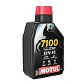 Motorcycle Engine Oil MOTUL 7100 10W40 in Black Yellow White Bottles