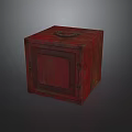 Red Vintage Cubic Bookcase With Doors Metal Latches And Circular Top Handle