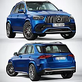 Blue Mercedes AMG SUV Stylish Sporty Exterior With Alloy Wheels And Grille