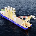 PHILJECCO Offshore Work Vessel With Yellow Structures And Crane On Open Sea