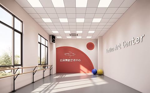 Modern Dance Room Dance Classroom 3d model