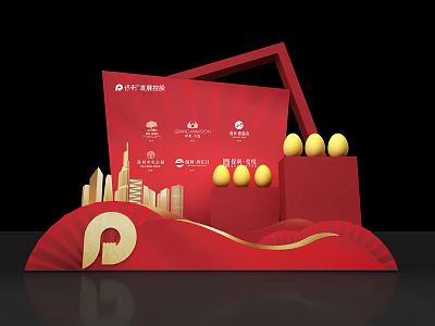 JD Finance Red Gift Box Promotion With Golden Eggs And City Skyline 3d model
