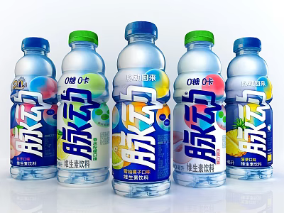Bottled Vitamin Drinks With Various Flavors Zero Sugar And Refreshing Taste 3d model