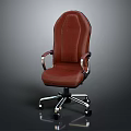 Ergonomic Brown Office Chair With Armrest And Modern Metal Wheel Base Design