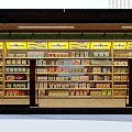 Spacious Modern Supermarket Interior With Wooden Ceiling Wide Aisles And Neat Product Shelves