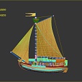 Modern Ancient Ship Ancient Warship Large Ancient Ship Ancient Warship 3d model