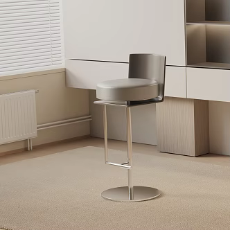 Modern Bar Chair 3d model