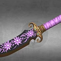 Knife Pickle Knife Dagger Long Knife Short Sword Dagger 3d model