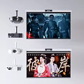 Projector Projection Screen Projector Projection Equipment Display Screen 3d model