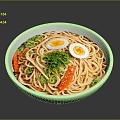 Delicious Ramen Bowl With Soft Boiled Eggs Green Onions And Carrot Slices