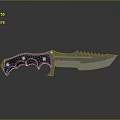 Sharp Serrated Knife With Black Handle Metal Rivets And Reflective Blade