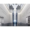 Modern Spacious Exhibition Hall With Domed Grid Ceiling Vertical Light Strip And Wall Inscriptions