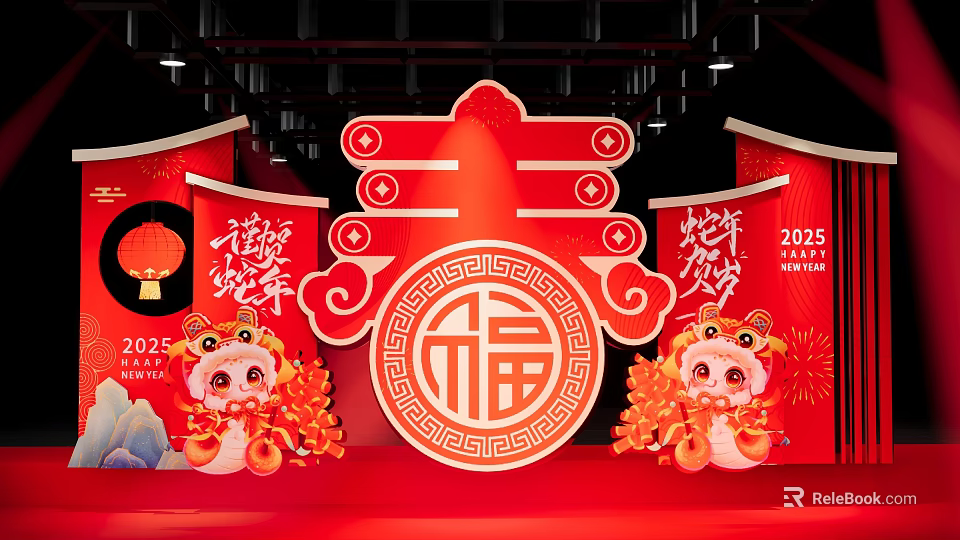 2025 Red Themed Interactive Zone With Fu Character And Lion Decorations 3d model