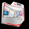 Modern SOCOWILLO Exhibition Booth Interior With Display Screens And Reception Counter