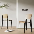Modern Minimalist Dining Chairs With Wooden Seats And Black Metal Legs In Interior
