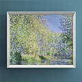 Oil Painting Of Natural Landscape With Rolling Hills Green Trees Flowing River And Blue Sky