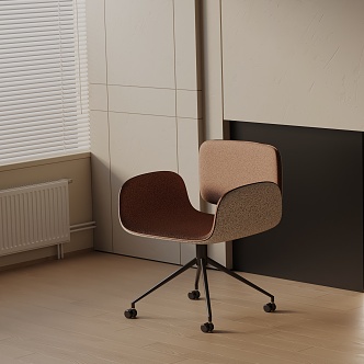 Modern office chair 3d model