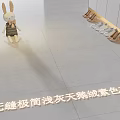 Seamless Minimalist Light Gray Velvet Plain Floor Tiles In Interior