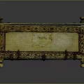 Ornate Wooden Chest With Decorative Carvings Green Accents And Small Feet